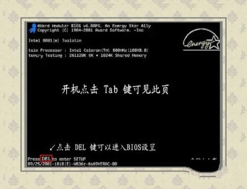 bios�O��Ӳ�P����