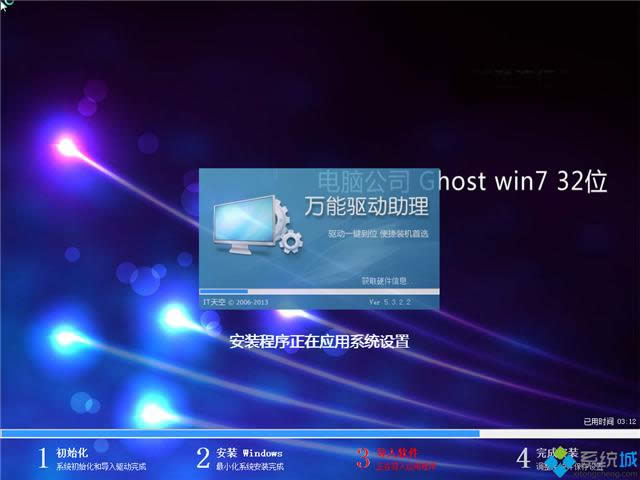 win7 32λԭ��iso�R��