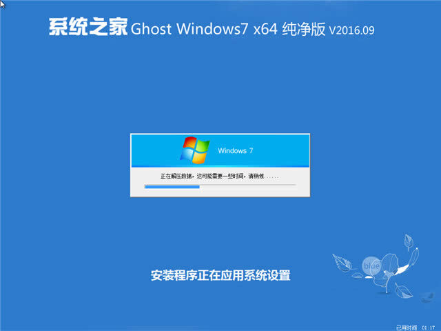 ������win7��Şϵ�y