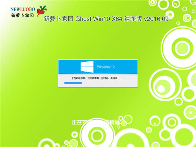 ������win10ϵ�y