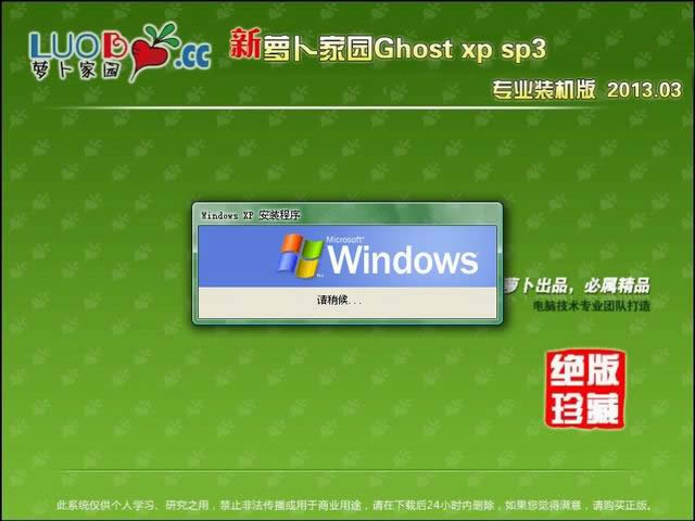 �}���҈@xp sp3