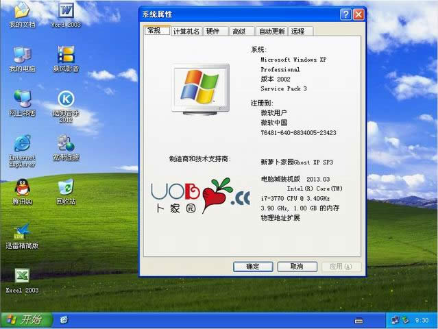 �}���҈@xpϵ�y