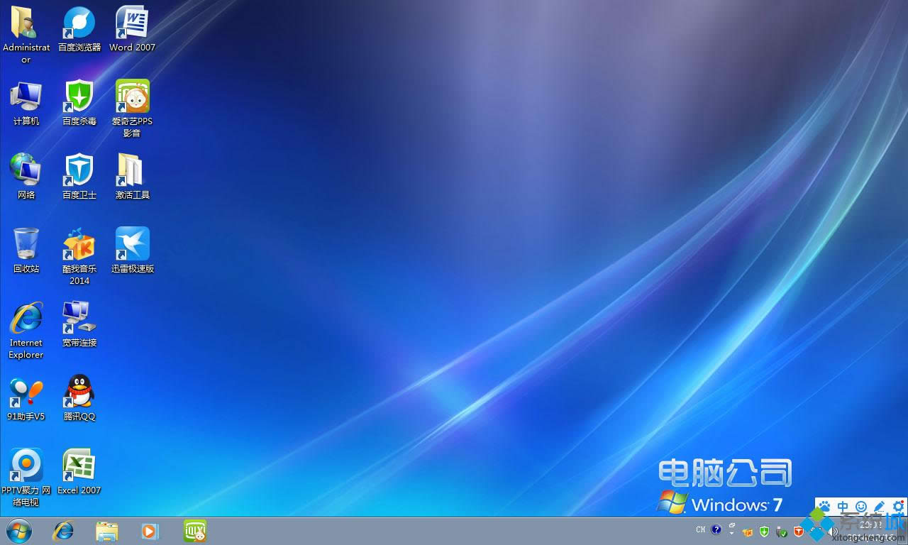 win7 32λϵ�y