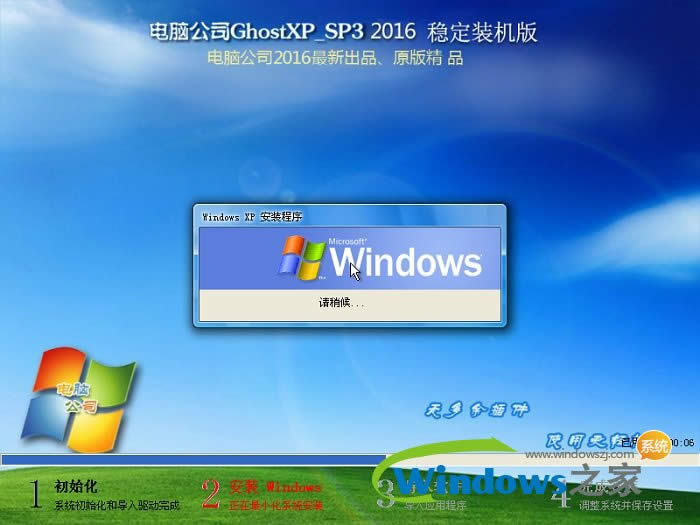 xpϵ�y������64λ