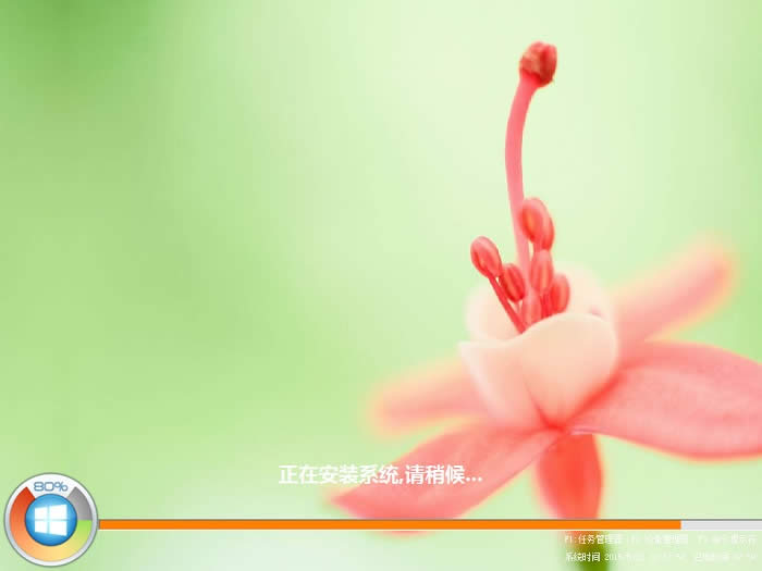 ��u�P�bϵ�y