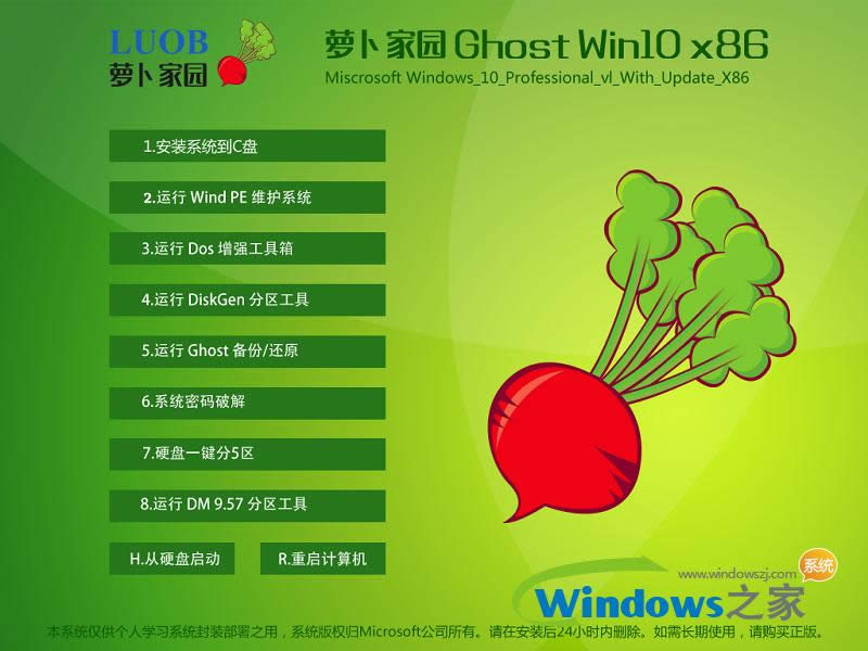 win10��ͥ������