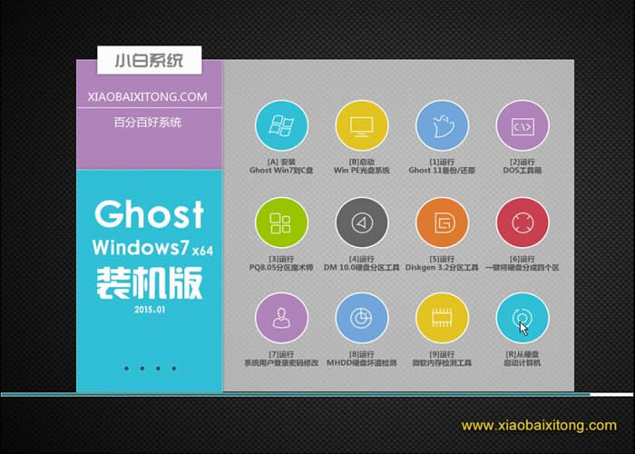 win764λ��Ş��ٷ�