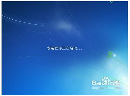 用u盤裝系統(tǒng)