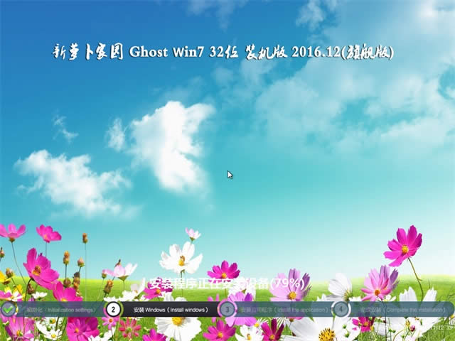 ���}���҈@win7 64λ