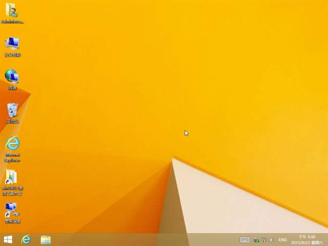 win8�����R��