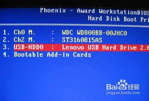 �_ʽ�C(j��)���bϵ�y(t��ng)