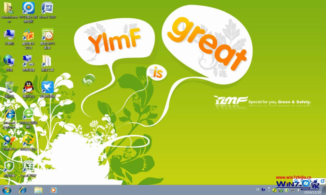 win7���I��ٷ�����