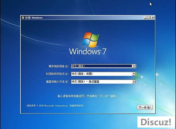 windows7Ӳ�P���b��