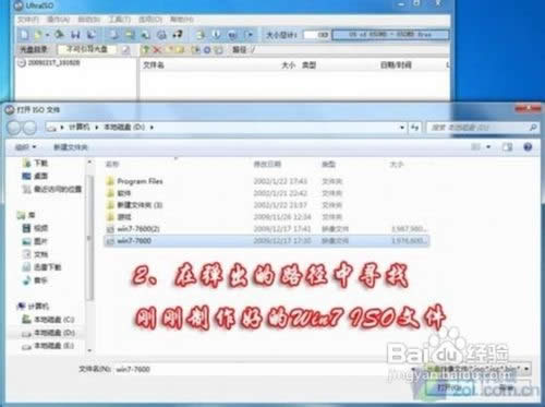 u�Pϵ�y(t��ng)�P����