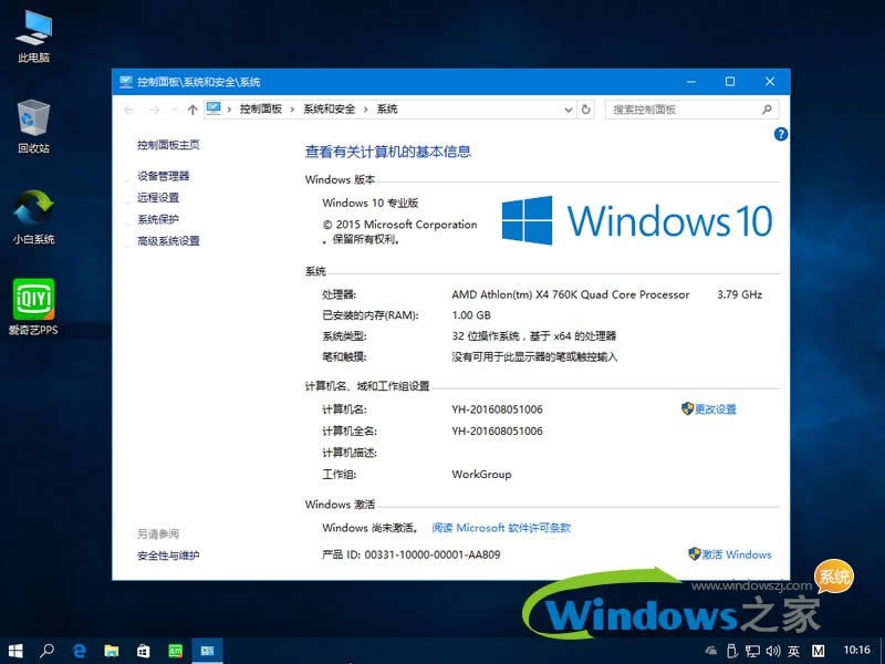 win1064λ������