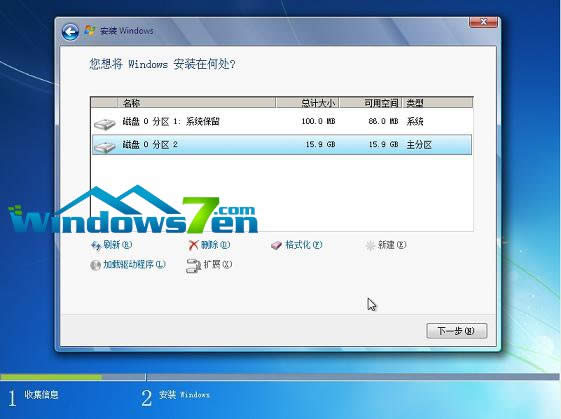Windows7�̳�,win7���b�̳�