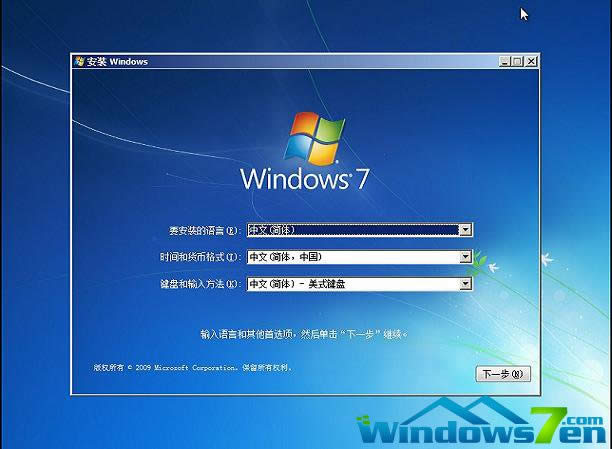 win7,Windows7�̳�