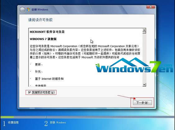 win7,Windows7�̳�