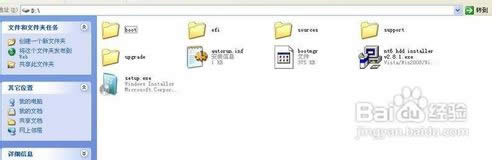 Ӳ�P���bWIN7ԭ��ϵ�y