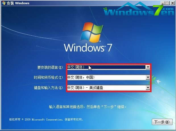 windows764λ��P