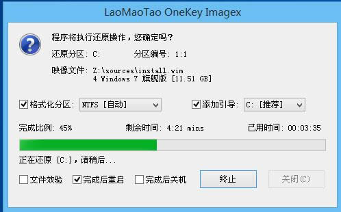 ����ϵ�ywin7 32λ���b�D��̳�