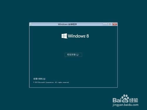 win8ϵ�y������4.jpg