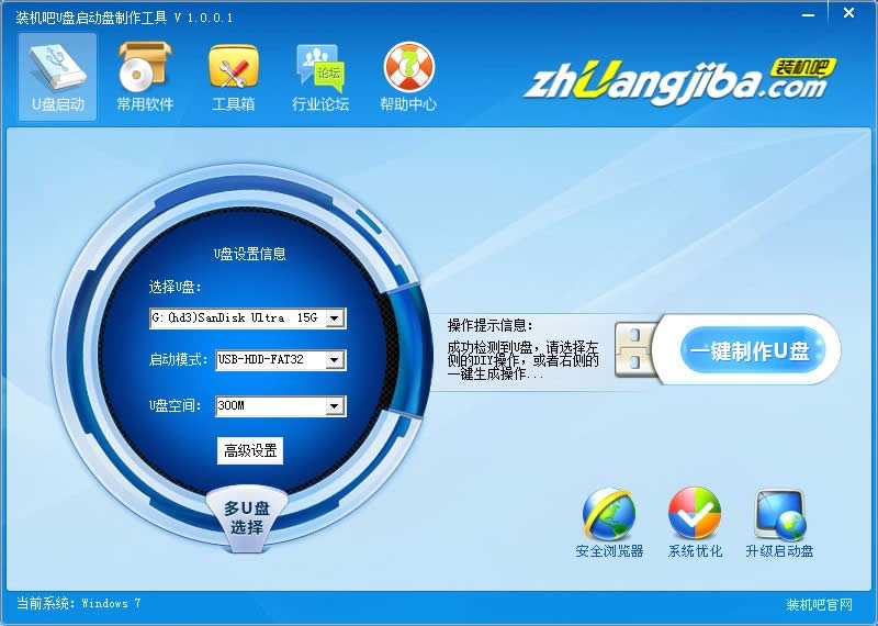 �b�C��U�P���ӱP�����̳�3