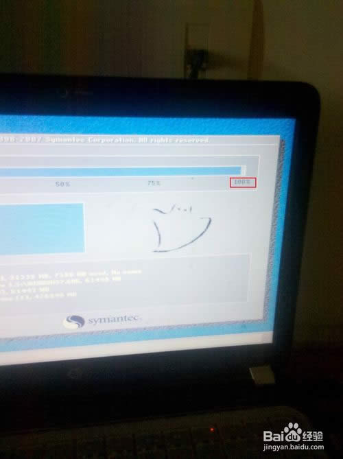 如何從win10重裝win7旗艦版系統(tǒng)
