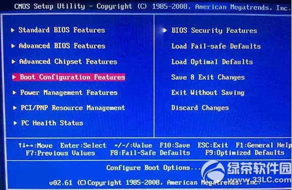win10�bwin8.1�pϵ�y(t��ng)�̳� win10���bwin8.1���E3
