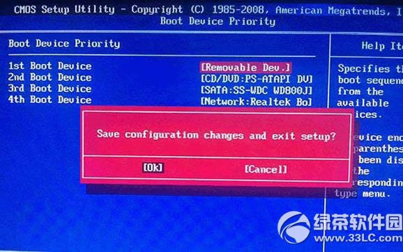 win10�bwin8.1�pϵ�y(t��ng)�̳� win10���bwin8.1���E6