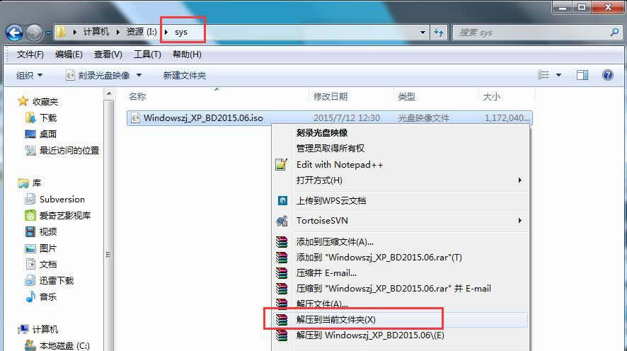 ���windows xp���b�̳�