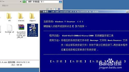 ���windows xp���b�̳�