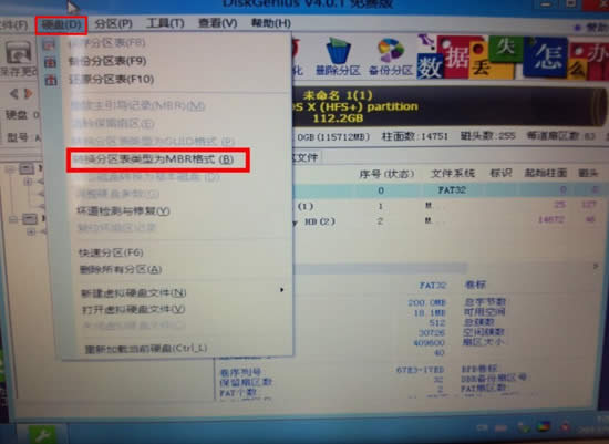 macupan���bwin7ϵ�y�ķ���