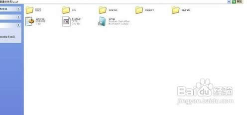 win7ԭ��ϵ�y���d