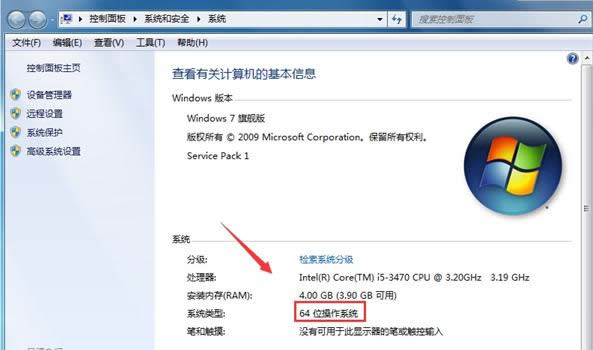 һ�I���bϵ�y