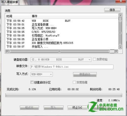 �c���鿴��D