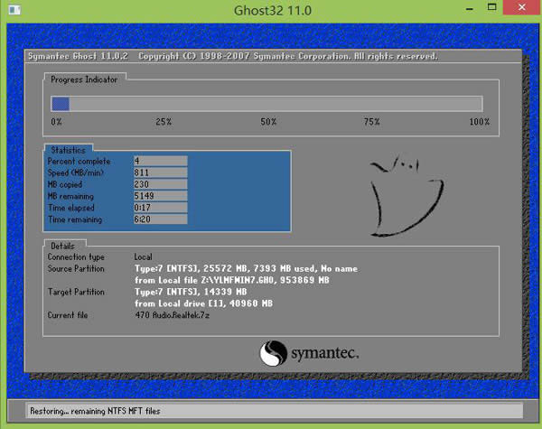 winpe u�P��6.jpg