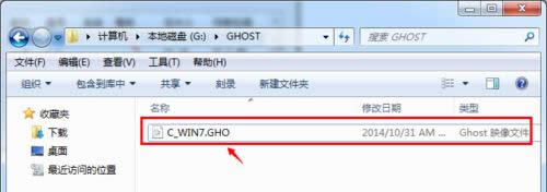 重裝系統(tǒng)前怎么備份文件
