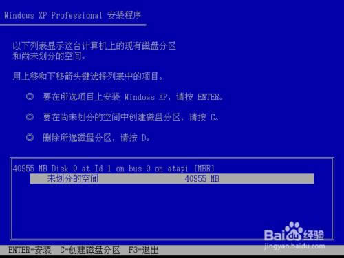 ԭ��Windows XP ϵ�y���b