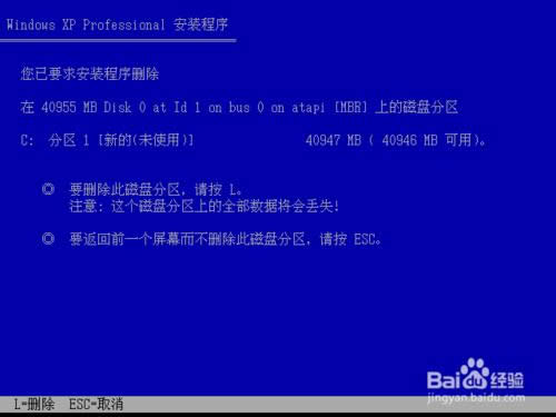 ԭ��Windows XP ϵ�y���b
