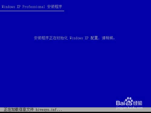 ԭ��Windows XP ϵ�y���b