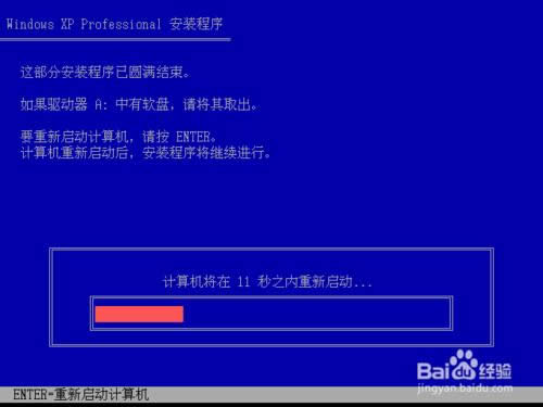 ԭ��Windows XP ϵ�y���b