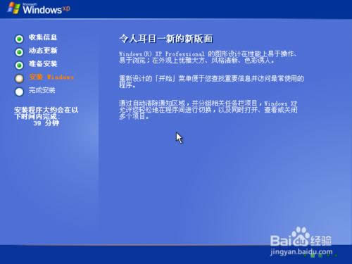 ԭ��Windows XP ϵ�y���b