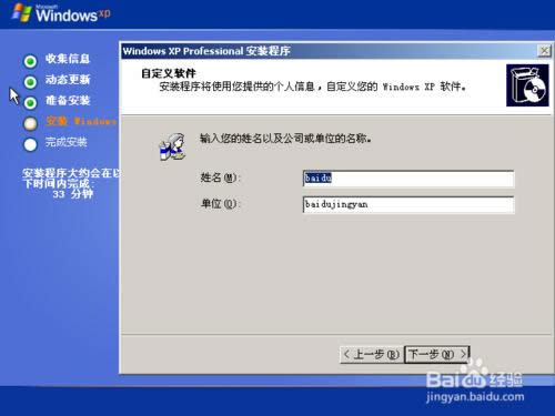 ԭ��Windows XP ϵ�y���b