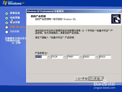 ԭ��Windows XP ϵ�y���b