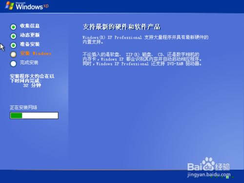 ԭ��Windows XP ϵ�y���b