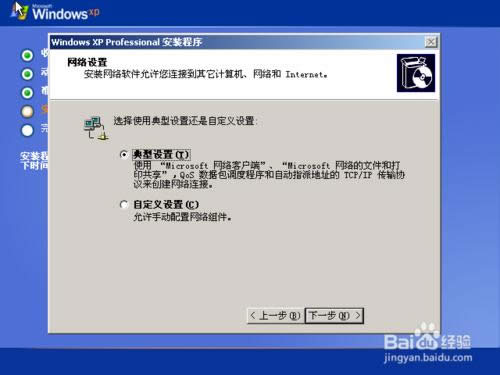 ԭ��Windows XP ϵ�y���b