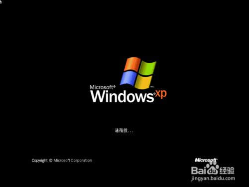 ԭ��Windows XP ϵ�y���b