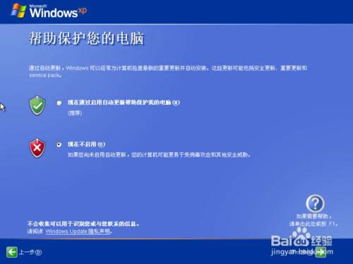ԭ��Windows XP ϵ�y���b