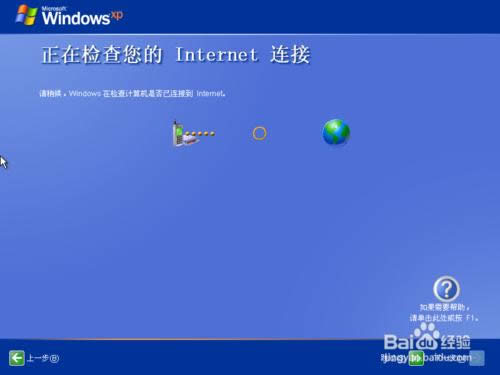 ԭ��Windows XP ϵ�y���b